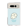 Clear Case［ Mossari Mosao - Doing Nothing Today ］