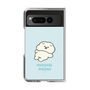 Clear Case［ Mossari Mosao - Doing Nothing Today ］