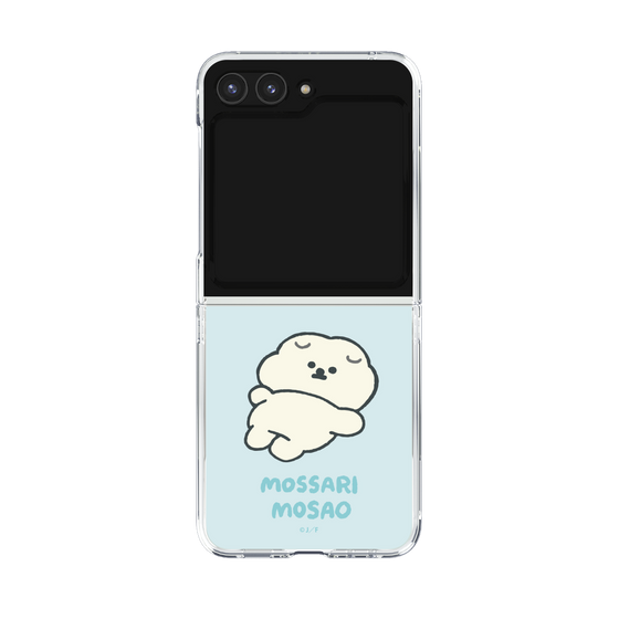 Clear Case［ Mossari Mosao - Doing Nothing Today ］