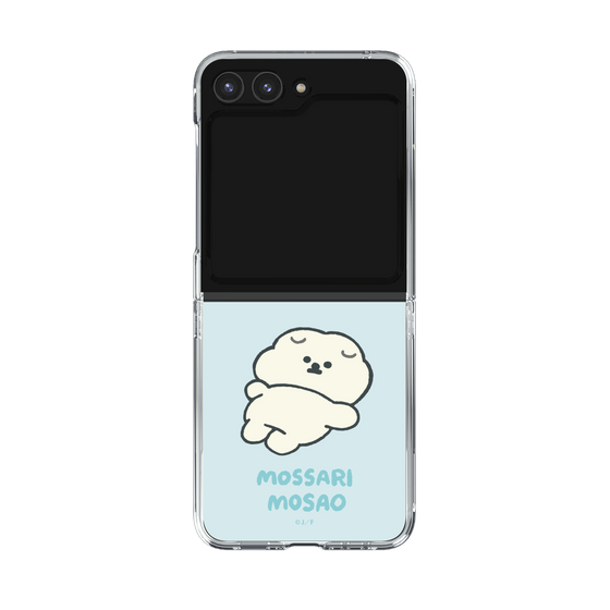 Clear Case［ Mossari Mosao - Doing Nothing Today ］