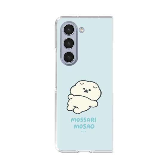 Clear Case［ Mossari Mosao - Doing Nothing Today ］