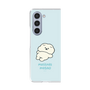Clear Case［ Mossari Mosao - Doing Nothing Today ］