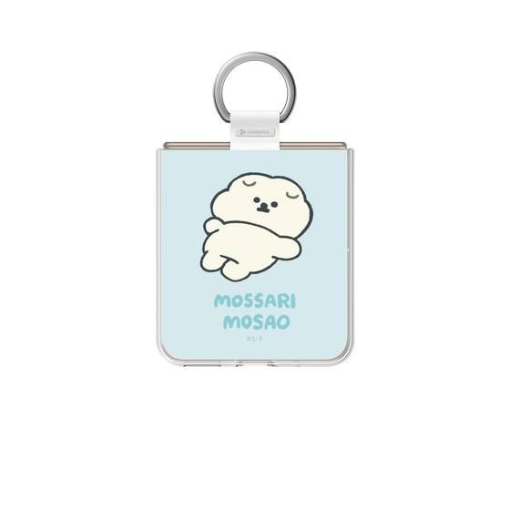 Clear Case［ Mossari Mosao - Doing Nothing Today ］
