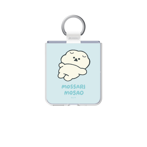 Clear Case［ Mossari Mosao - Doing Nothing Today ］