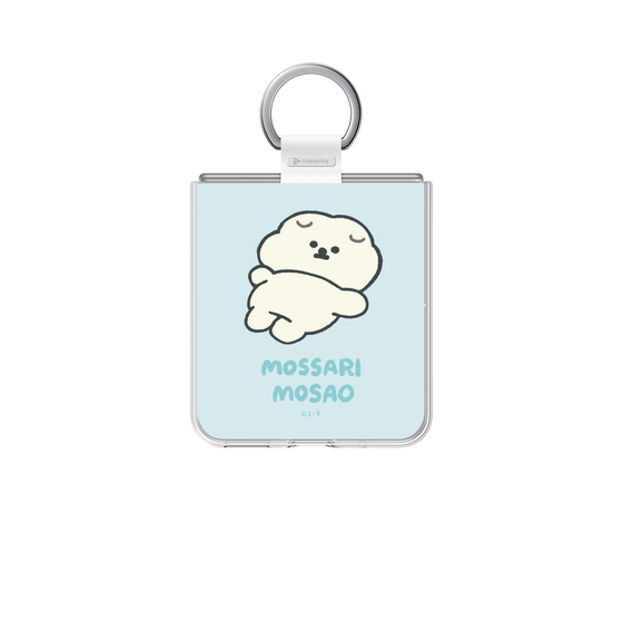 Clear Case［ Mossari Mosao - Doing Nothing Today ］