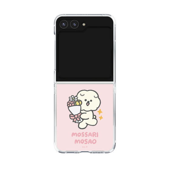 Clear Case［ Mossari Mosao - Celebration Mosa ］