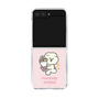 Clear Case［ Mossari Mosao - Celebration Mosa ］