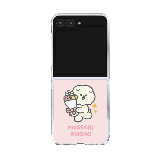Clear Case［ Mossari Mosao - Celebration Mosa ］