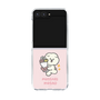 Clear Case［ Mossari Mosao - Celebration Mosa ］