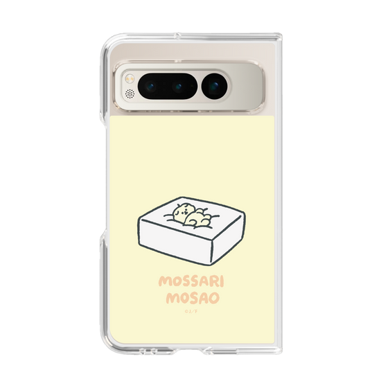 Clear Case［ Mossari Mosao - Tofu Mattress ］