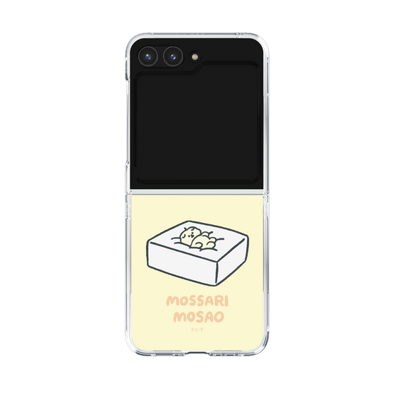 Clear Case［ Mossari Mosao - Tofu Mattress ］