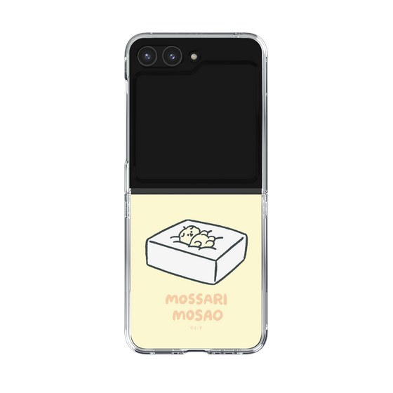 Clear Case［ Mossari Mosao - Tofu Mattress ］