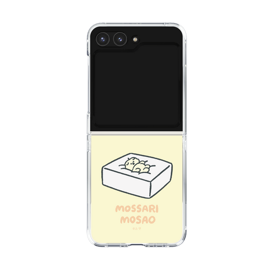 Clear Case［ Mossari Mosao - Tofu Mattress ］