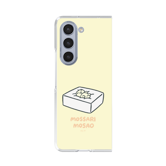 Clear Case［ Mossari Mosao - Tofu Mattress ］