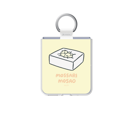 Clear Case［ Mossari Mosao - Tofu Mattress ］