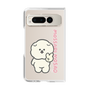 Clear Case［ Mossari Mosao - Peace Mosa ］