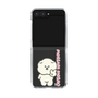 Clear Case［ Mossari Mosao - Peace Mosa ］