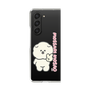 Clear Case［ Mossari Mosao - Peace Mosa ］