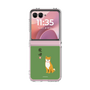 Clear Case［ Shibata san - Shibata san ］