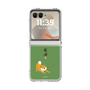 Clear Case［ Shibata san - Taking a Walk ］