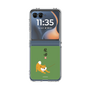 Clear Case［ Shibata san - Taking a Walk ］