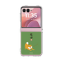 Clear Case［ Shibata san - Taking a Walk ］