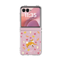Clear Case［ Shibata san - Fruit Punch ］