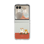 Clear Case［ Shibata san - Rice Cake ］