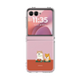 Clear Case［ Shibata san - Rice Cake ］