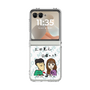 Clear Case［ Tsuchida Teruyuki's Sunday Navel - Caricature ］