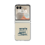 Clear Case［ Binetsu - Buildings 1 ］