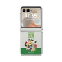 Clear Case［ Katamari Damacy - The Prince and the Katamari ］