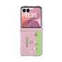 Clear Case［ Katamari Damacy - Rolling ］