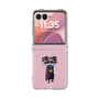 Clear Case［ Katamari Damacy - The King ］