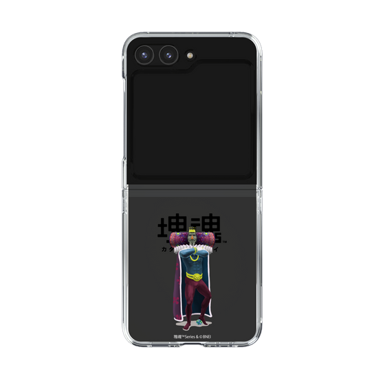 Clear Case［ Katamari Damacy - The King ］