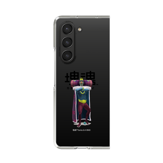 Clear Case［ Katamari Damacy - The King ］