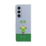 Clear Case［ Katamari Damacy - The Prince ］