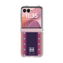 Clear Case［ Katamari Damacy - Background ］