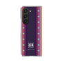 Clear Case［ Katamari Damacy - Background ］