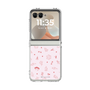 Clear Case［ Katamari Damacy - The Prince and the Cousins - Pink ］