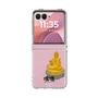 Clear Case［ Katamari Damacy - Great Buddha ］
