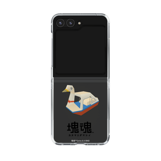 Clear Case［ Katamari Damacy - Swan Boat ］