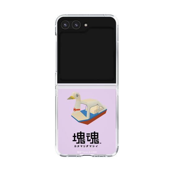 Clear Case［ Katamari Damacy - Swan Boat ］