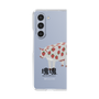 Clear Case［ Katamari Damacy - Strawberry Cow ］