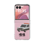 Clear Case［ Katamari Damacy - Police Car ］