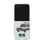 Clear Case［ Katamari Damacy - Police Car ］