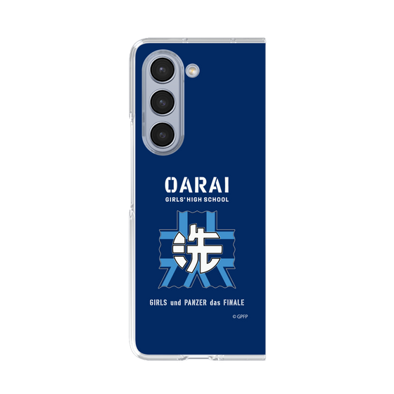 Clear Case［ Girls und Panzer - Oarai Girls' High School ］