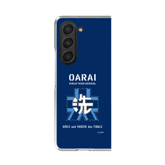 Clear Case［ Girls und Panzer - Oarai Girls' High School ］