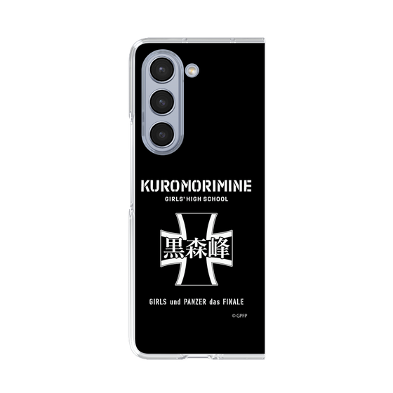 Clear Case［ Girls und Panzer - Kuromorimine Girls' High School　 ］