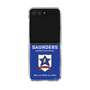Clear Case［ Girls und Panzer - Saunders University High School ］